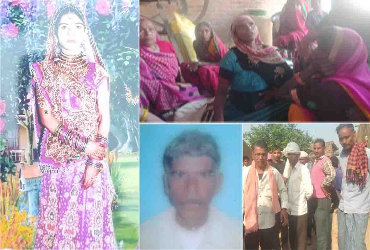 father-in-law body also found hanging in tree after Daughter-in-law suspected death in hardoi