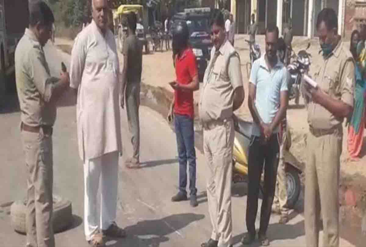 मौके पर मौजूद पुलिस