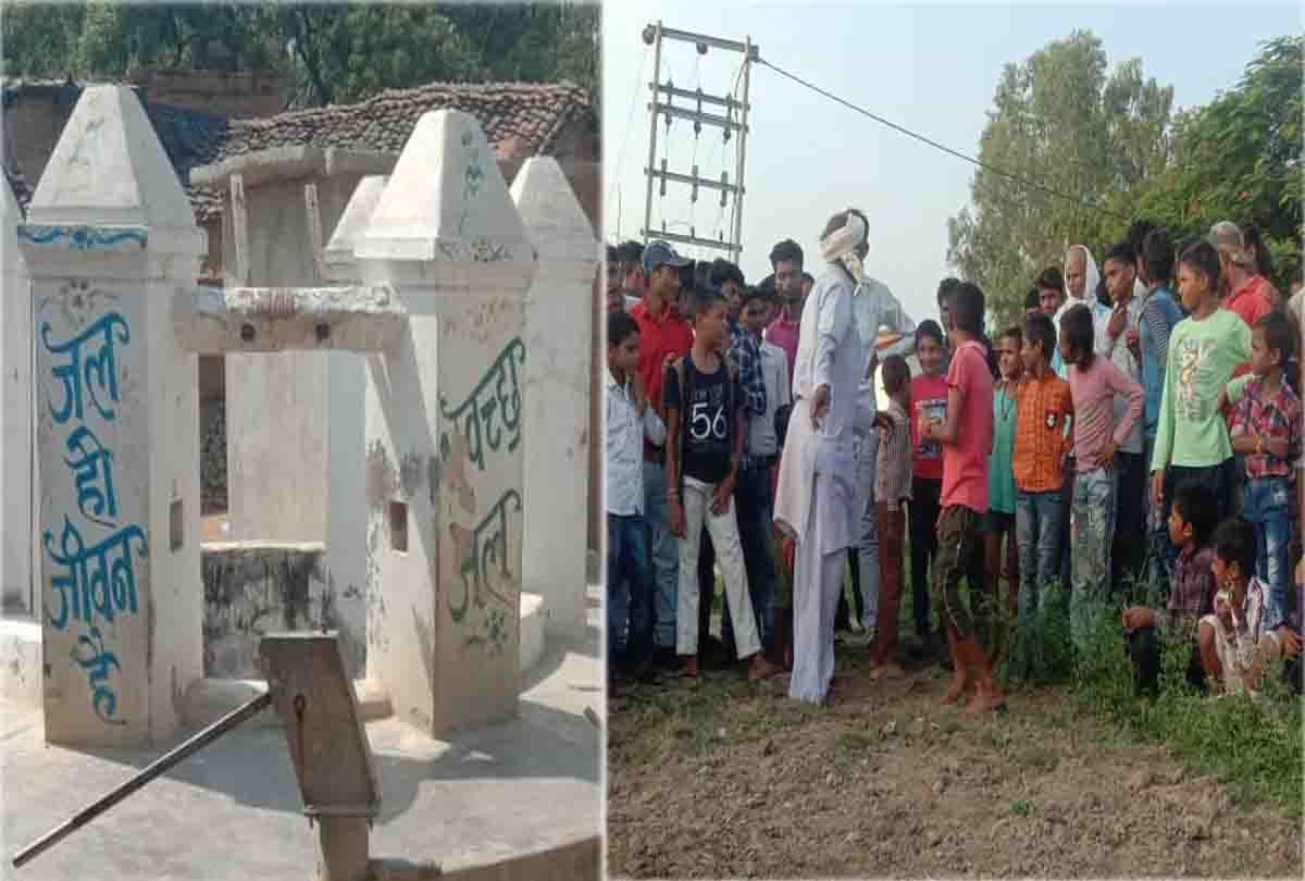 Baffled by illness girl jumped into the well, brother also jumped to save