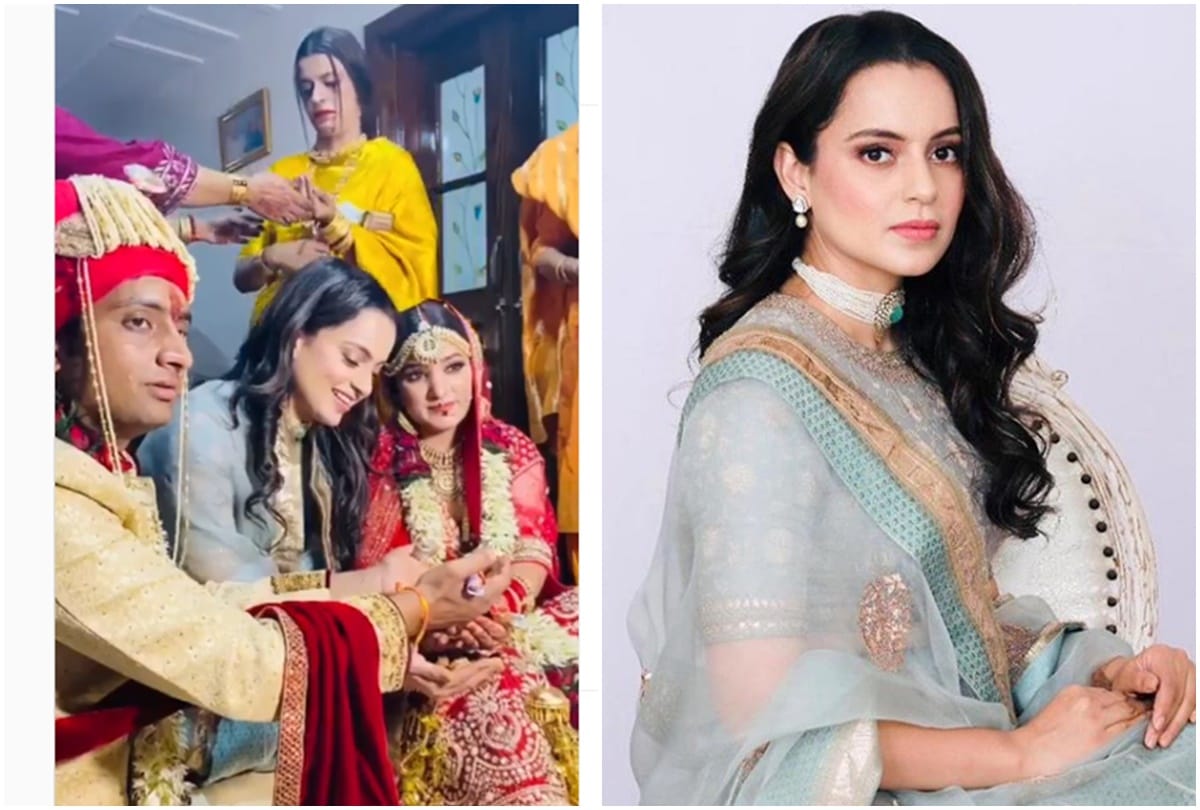 Kangana Ranaut Shares Brother Karan Marriage Video See here