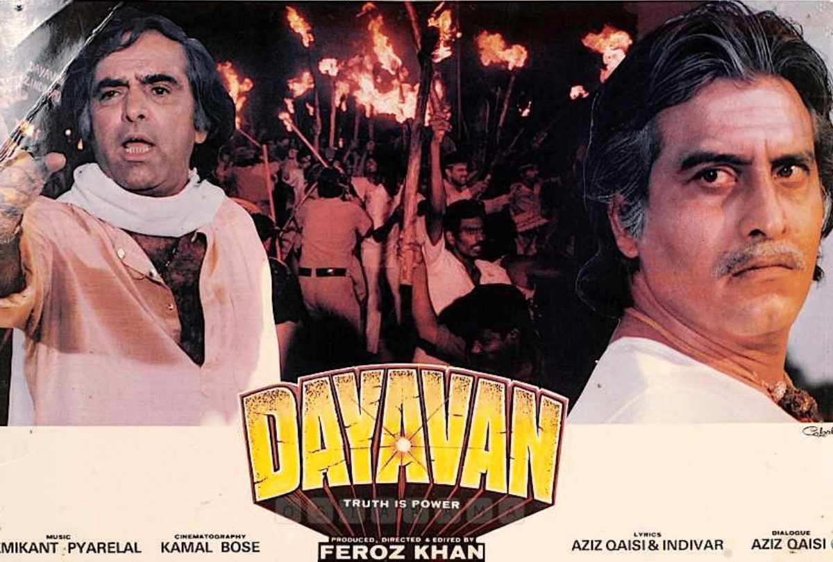 dayavan this day that year series by pankaj shukla 21 october 1988 bioscope vinod Khanna feroz khan