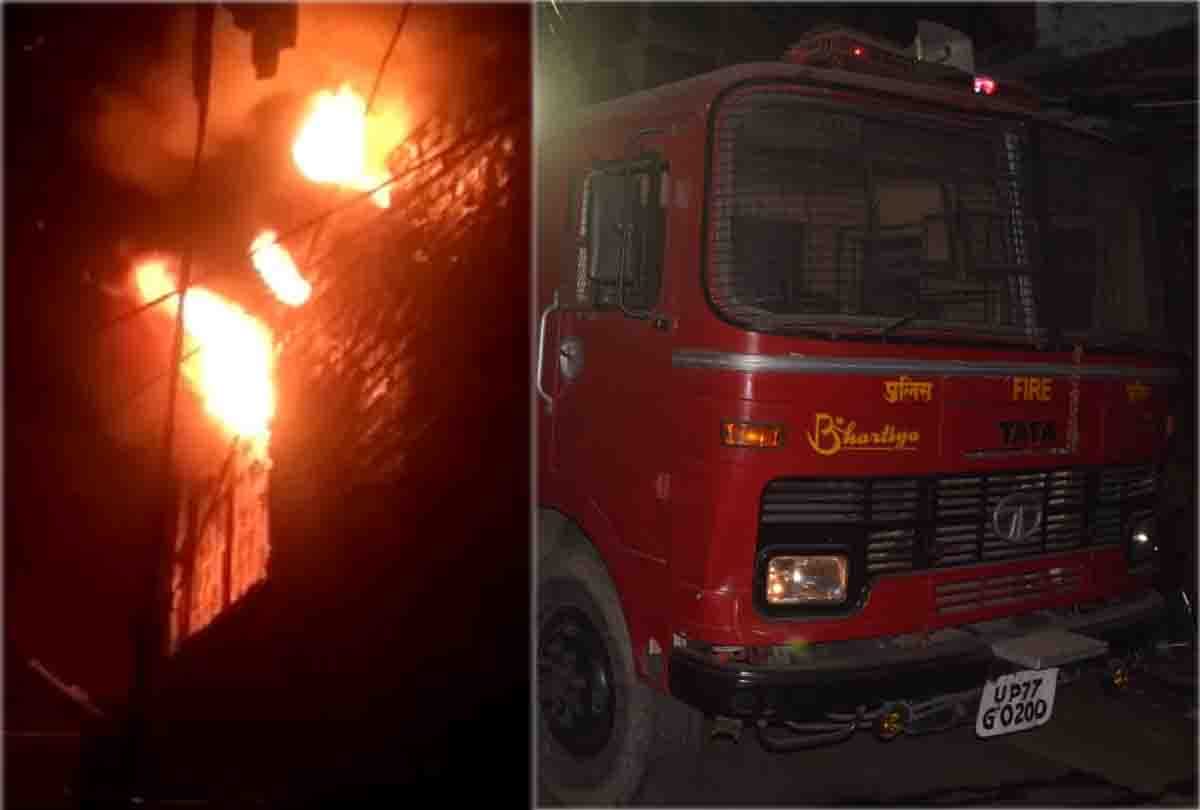 fire in Plastic warehouse in kanpur