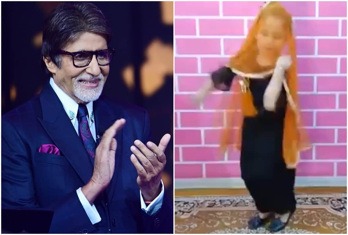 Amitabh Bachchan Share Video Of Little Girl Dancing On Haryanvi Song Gaj Ka Ghoonghat