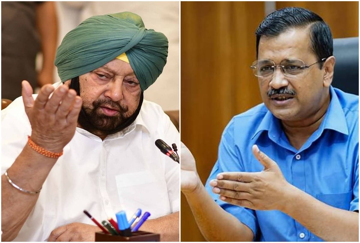 Aam Aadmi Party will remind the public about the manifesto of Captain Government