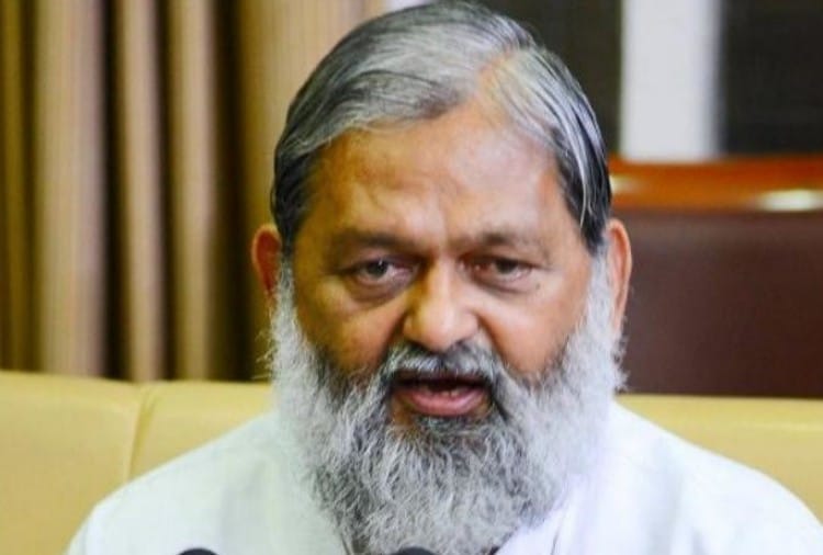 Haryana Home Minister Anil vij targets on Congress over Farm Laws