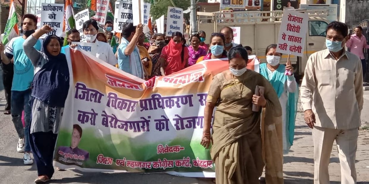 Congress outrage rally against DDA in kotdwar
