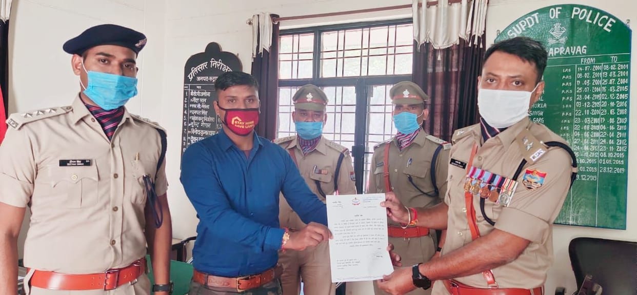Superintendent of Police honored Satpal