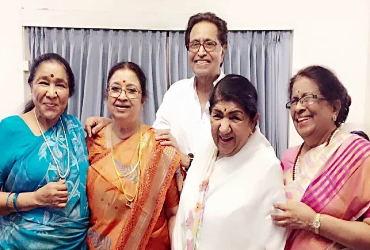 Hridaynath Mangeshkar birthday special know unknown facts about Lata Mangeshkar brother