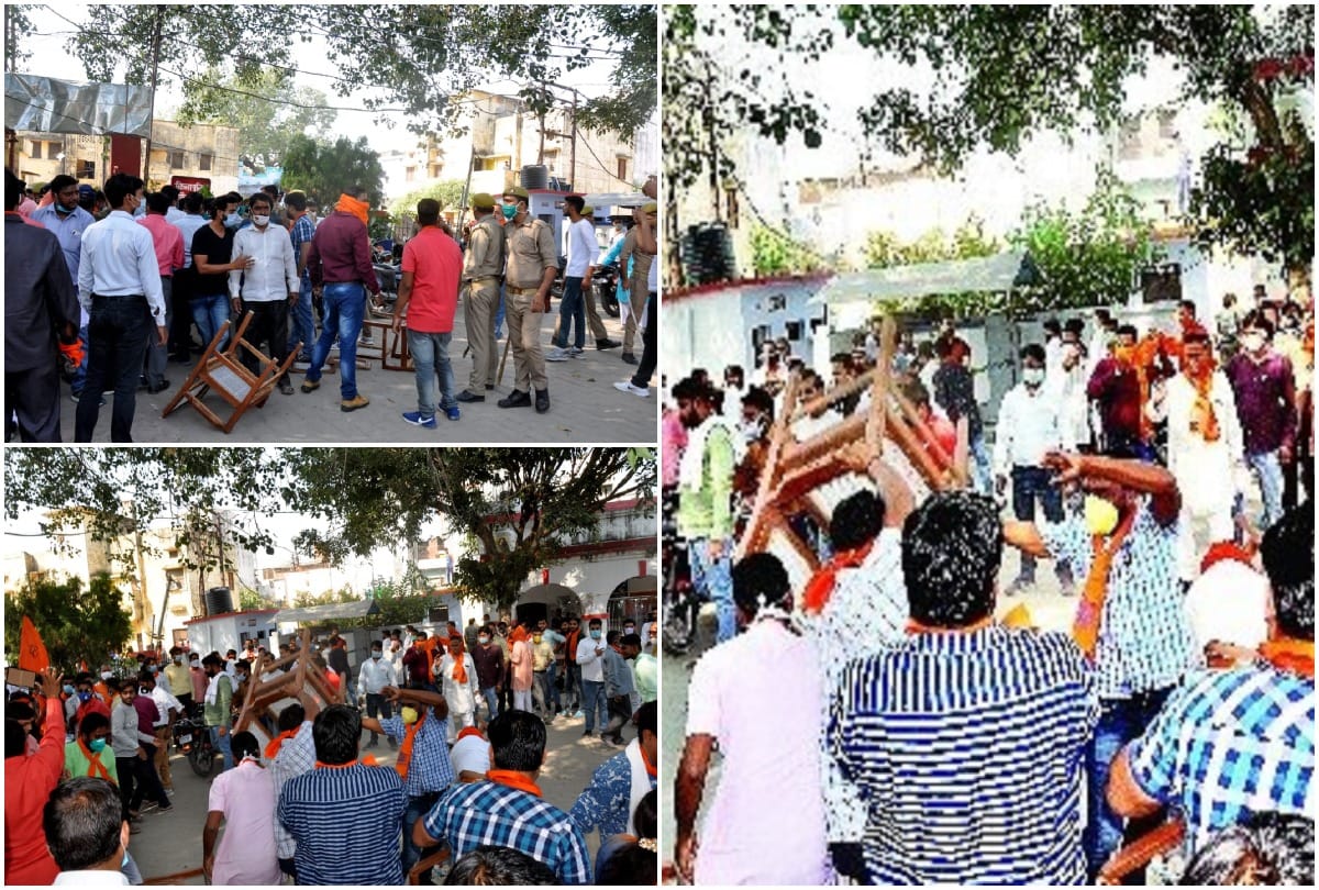 Bareilly police lathicharge at Qila Police station during rucus by angry public