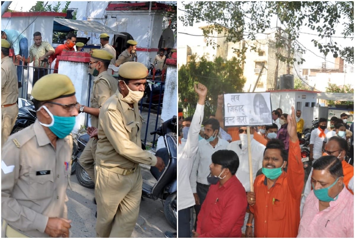 Bareilly police lathicharge at Qila Police station during rucus by angry public