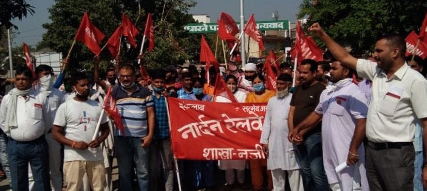 Performance of railway workers against government policies