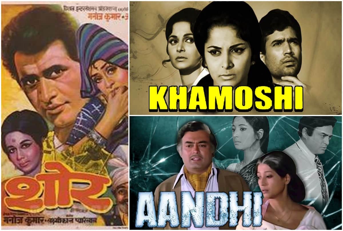 Five Evergreen Songs Of Bollywood and Their Behind Stories Wo Shaam Kuch Ajeeb Thi Tum Aa Gaye Ho Ek Pyaar Kangma Hai