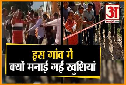 Chamoli: Villages Dance after Made Road, See video