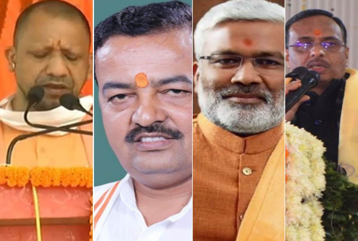 CM yogi, deputy cm dinesh sharma, keshav prasad and state president swatantra dev will address election rally