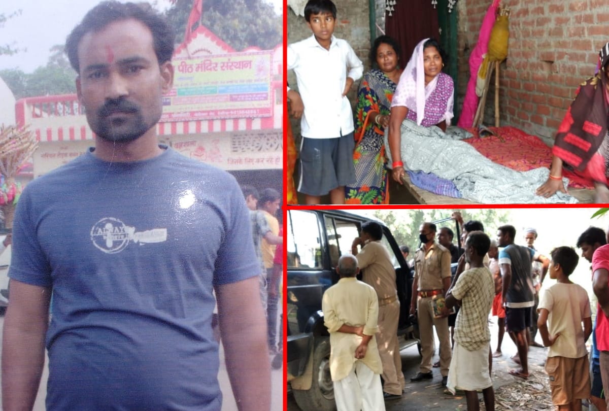 family killed a son after minor dispute in Deoria