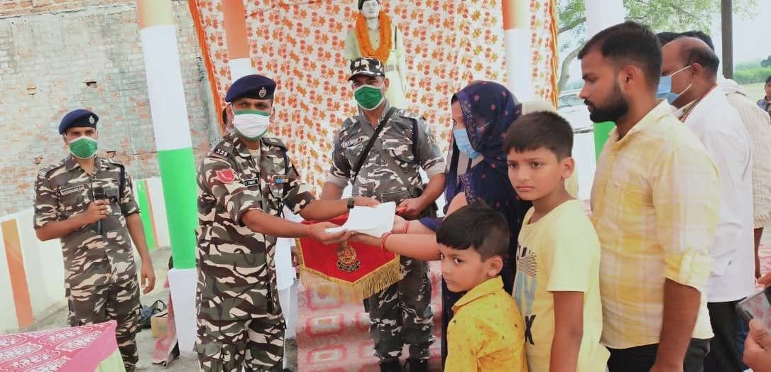 Martyr Rampravesh's parents honored