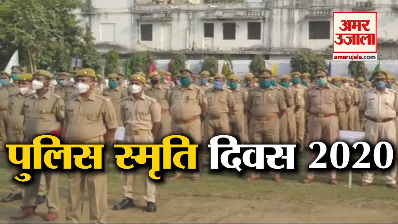 Congress Workers Protest Against Government In Gorakhpur Amar Ujala