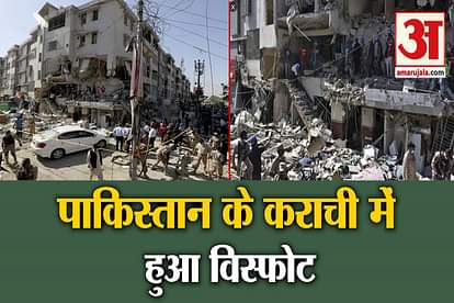 blast in karachi pakistan at a 4 storey building opposite the karachi university