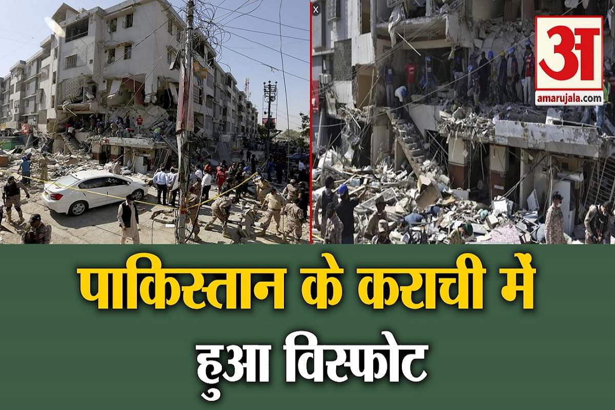 कराची
