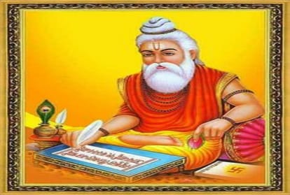 Valmiki Jayanti 2020 who was mahershi Valmiki know the sotry of Valmiki