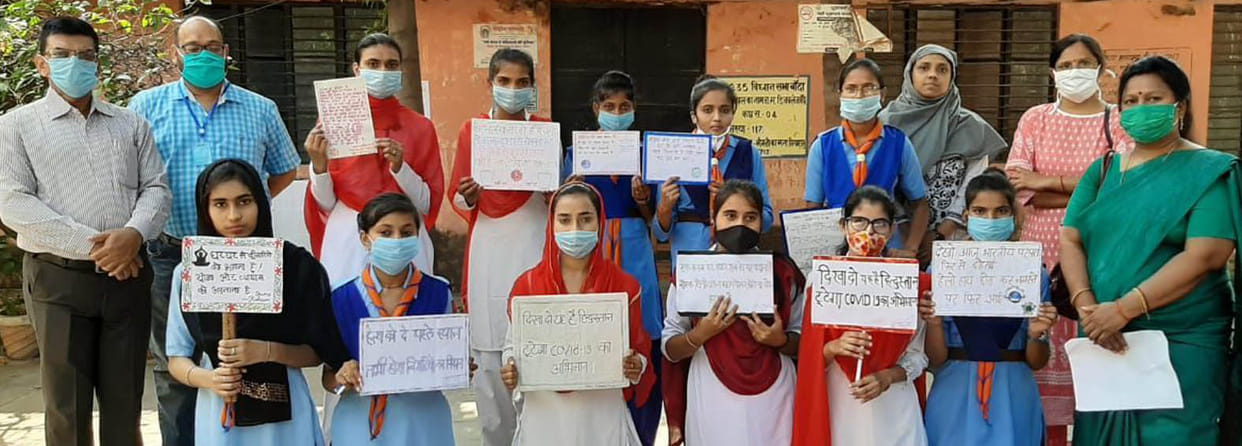 Slogan competition held under mission power
