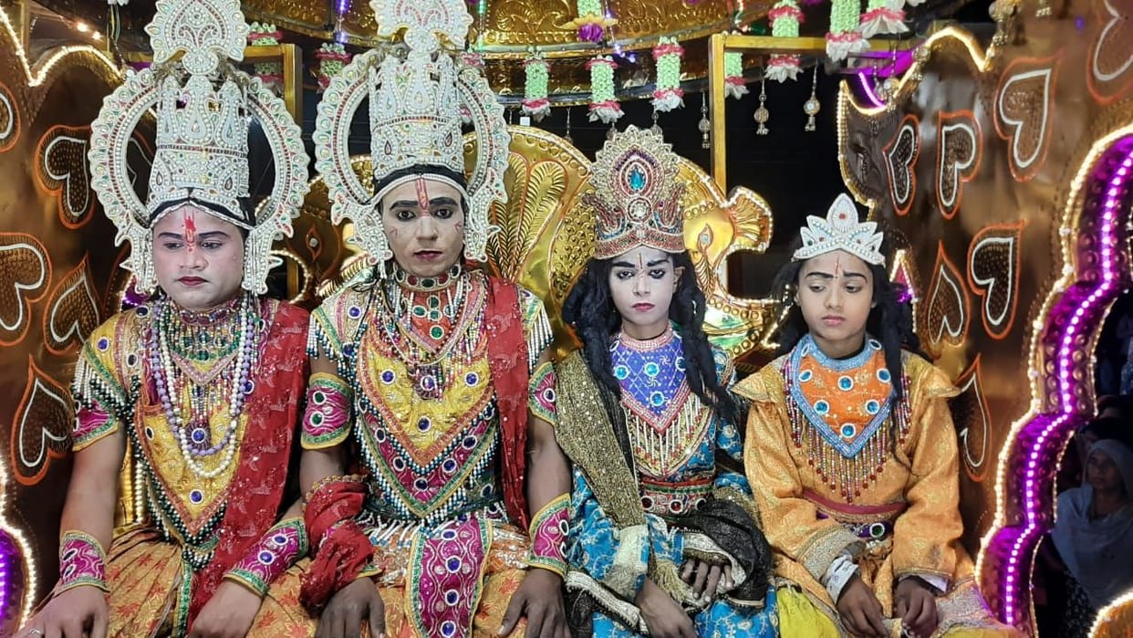 ramleea