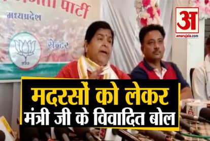 mp minister usha thakur statement on madarasa congress demands action on her