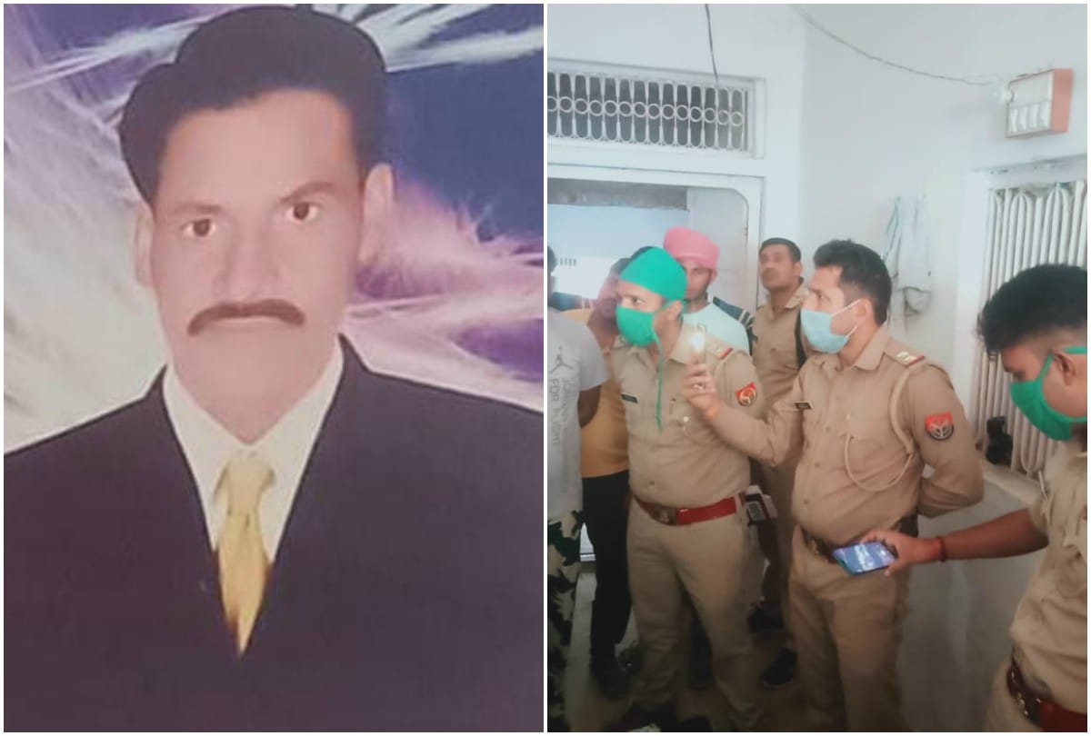 Man Commits Suicide Shot Died With Gun