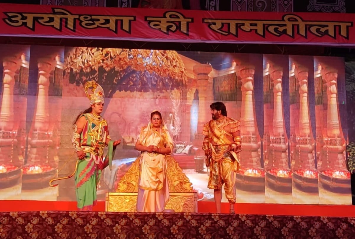 Ravi Kishan Bhojpuri Actor in Ayodhya News: Ramlila MP Ravi Kishan arrives in Ayodhya to play role of Bharat in Virtual Ramlila ayodhya