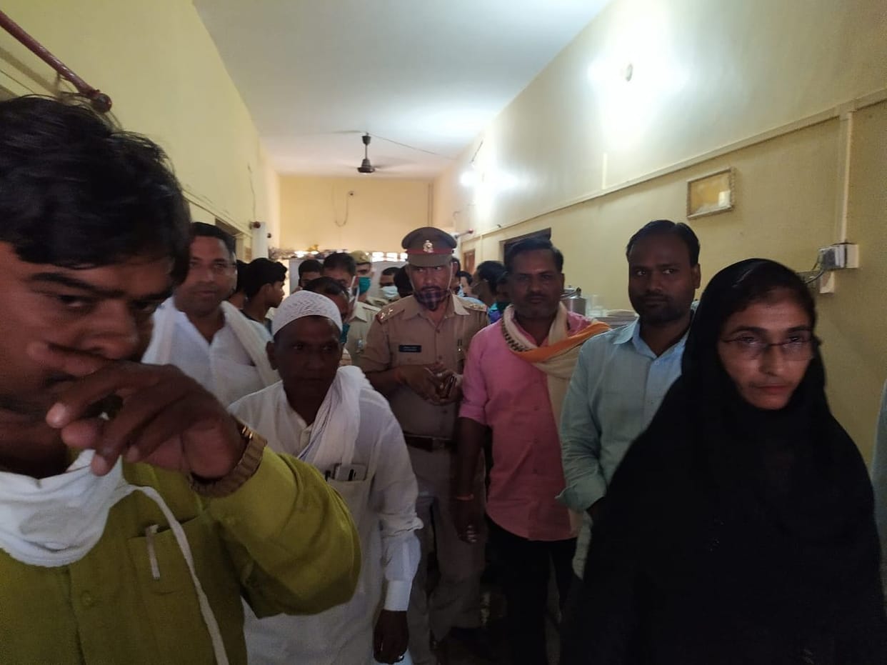 Nagar Panchayat