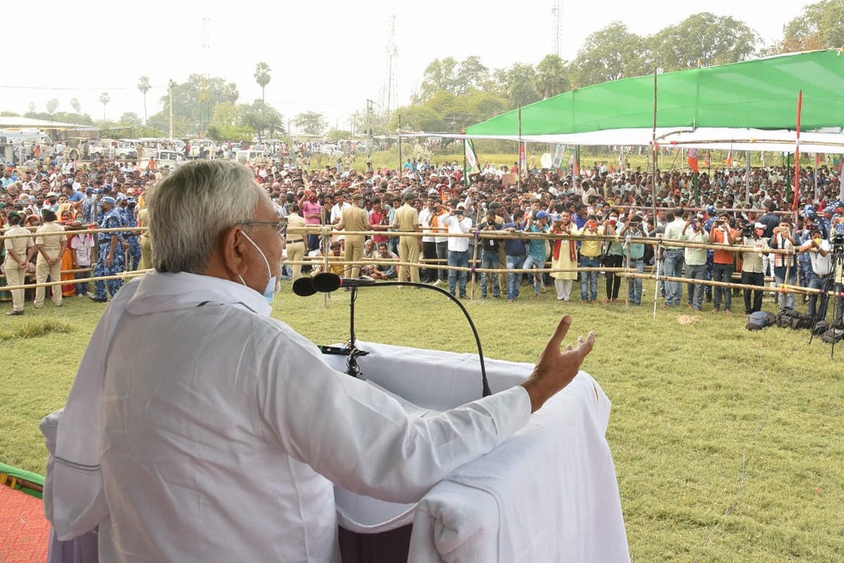 Bihar Election 2020 News: Cm Nitish Refrained From Speaking Anything Against Sharad Yadav Daughter