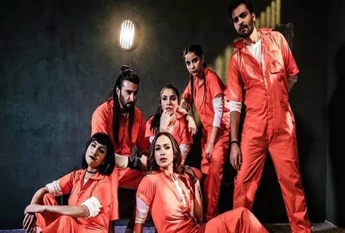Pakistani Version Of Money Heist Trolled By Users Read Comments