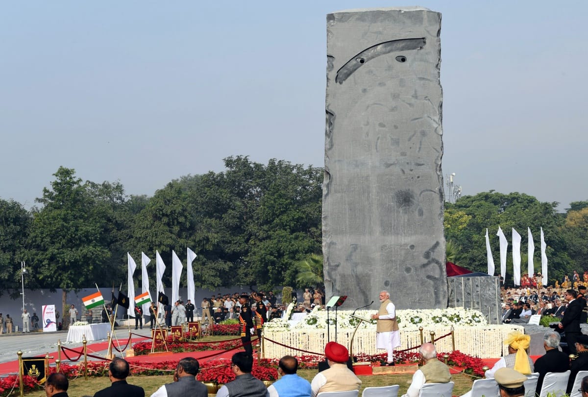 Police Memorial Day 61 years ago, China started tension on the border by killing CRPF personnel