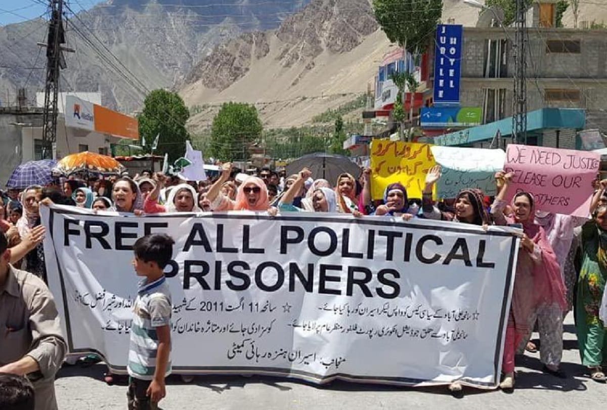 Protest In Gilgit Baltistan Pak occupied Kashmir Hunza city for release of political prisoners for the past 10 days