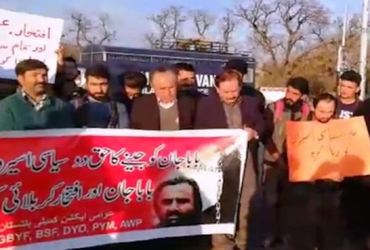 Protest In Gilgit Baltistan Pak occupied Kashmir Hunza city for release of political prisoners for the past 10 days