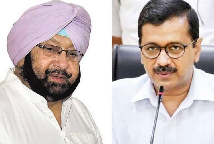 Capt Amarinder singh reply after question raised by Arvind Kejriwal on bills of Punjab