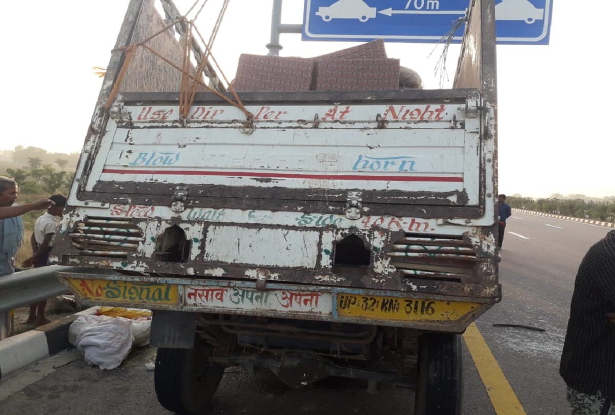 Agra Lucknow Expressway Accident News: big Road accident on Agra-Lucknow Expressway in Kannauj
