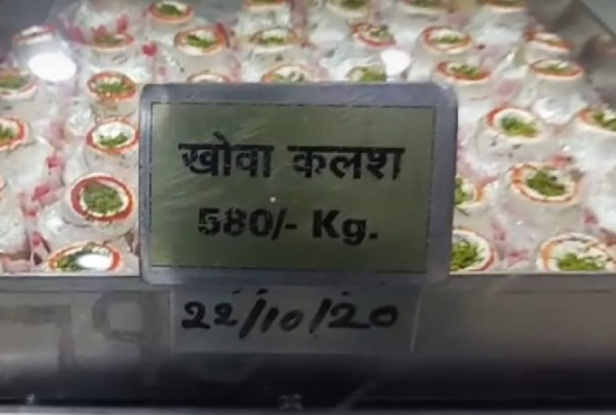Sweets Construction-breakdown date not yet seen on tray