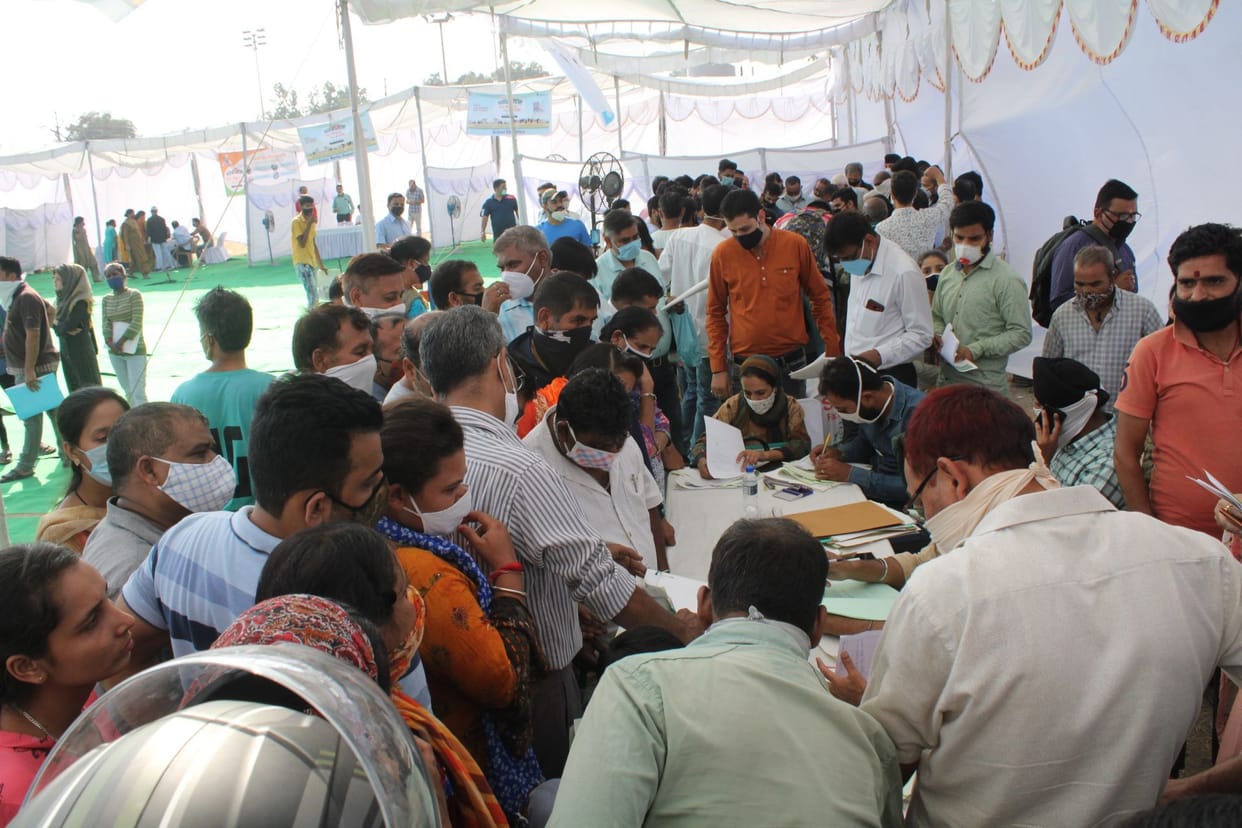 seminar