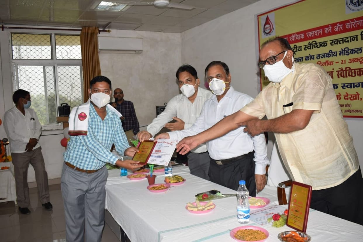 Medical College