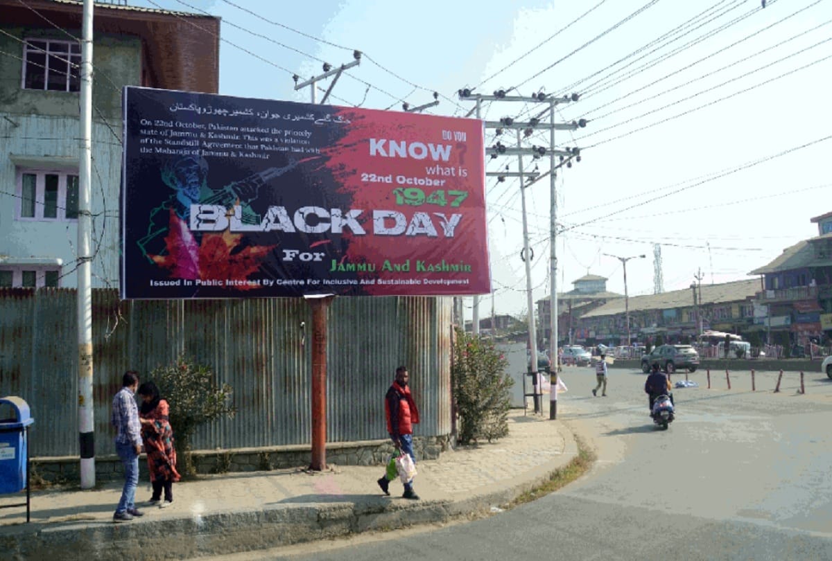 slap in the face of separatists as hoardings denoting Black Day on October 22 in Srinagar
