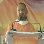योगी आदित्यनाथ