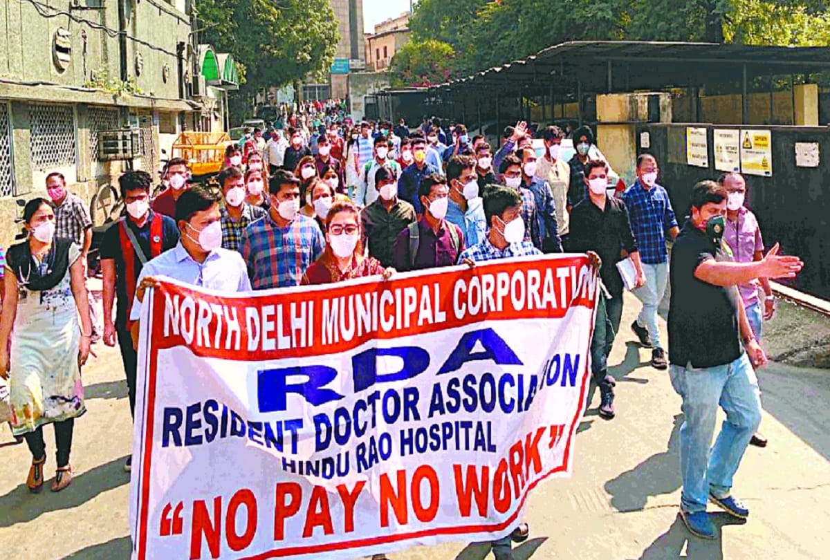 Rajan Babu TB hospital forcibly discharge patients doctors on strike from today