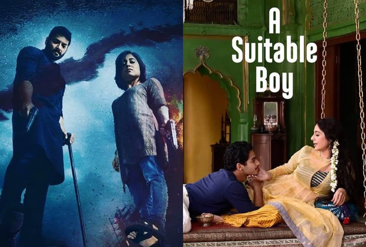A Suitable Boy Over the Moon and Borat Subsequent Moviefilm will release with Mirzapur 2 on ott platform