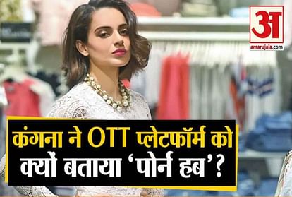 kangana ranaut tweet on eros now navratri memes controbersy #BoycottErosNow