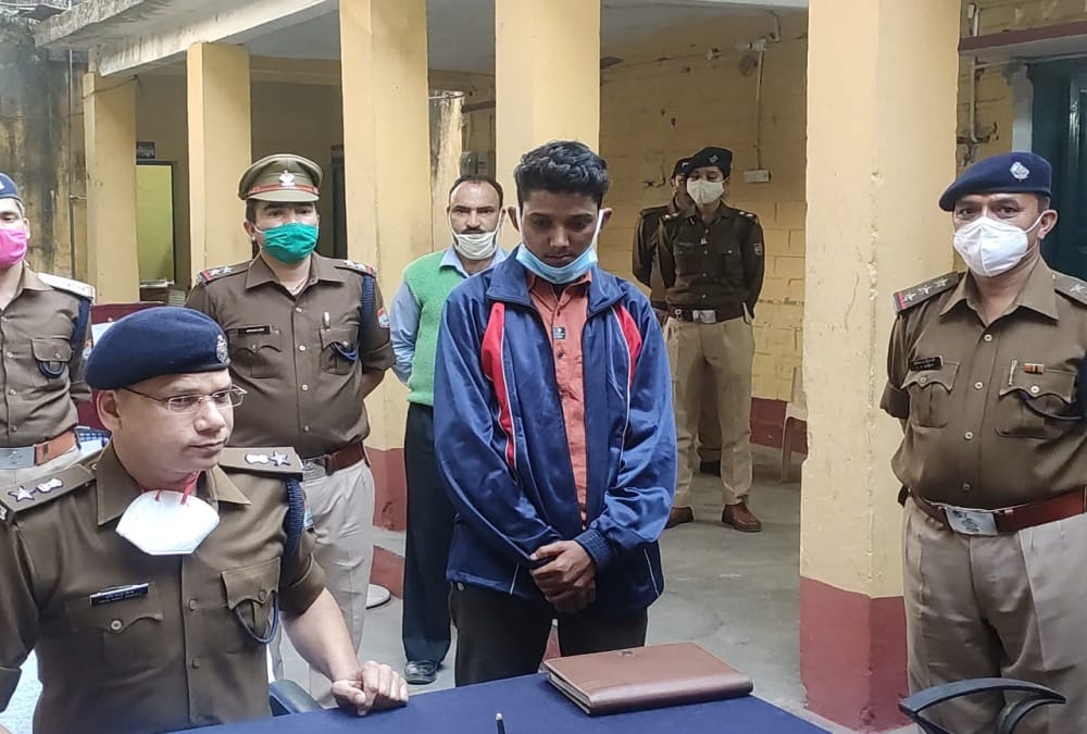 Uttarakhand Latest News: Youth Done Eight Lakh Rupees fraud with Fufa, Done Online Shopping in Bageshwar