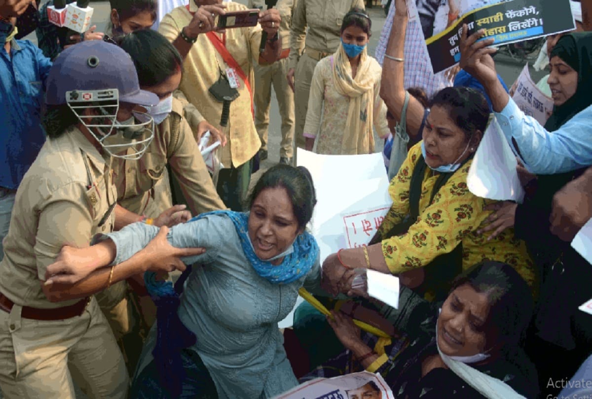 AAP protest against Hathras case and Dalit oppression in lucknow