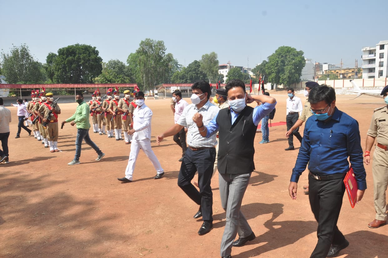 Air port survey athority team
