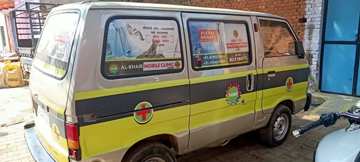 Mobile clinic like as sanjeevani for ill