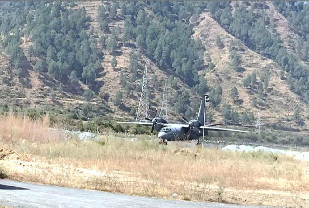 India China border Latest News: Indian Air Force AN-32 aircraft Arrives Chinyalisaur Airport